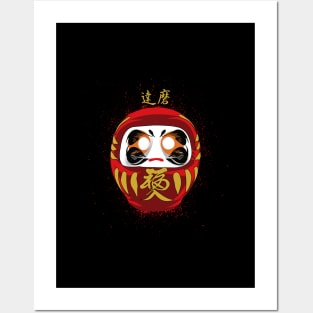 Daruma Posters and Art